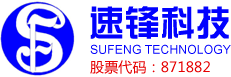 深圳市叁陸零精密技術(shù)有限公司
